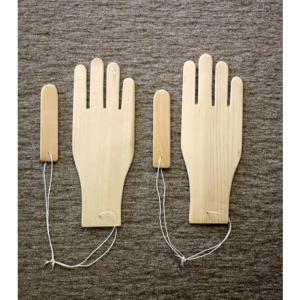 Glove Boards