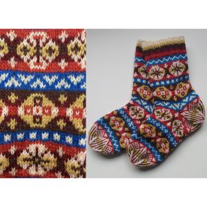Hamnavoe Sock Kit Colourway 1